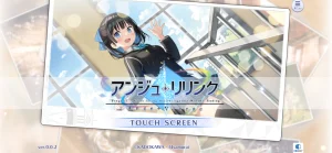 【隙間時間にやりたくなるゲーム】アンジュ・リリンクを実際にやってみた!