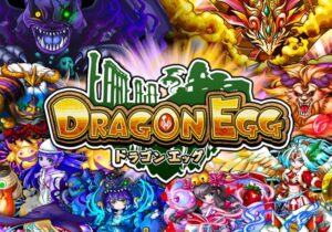 【隙間時間にやりたくなるゲーム】ドラゴンエッグ 仲間との出会いを実際にやってみた!