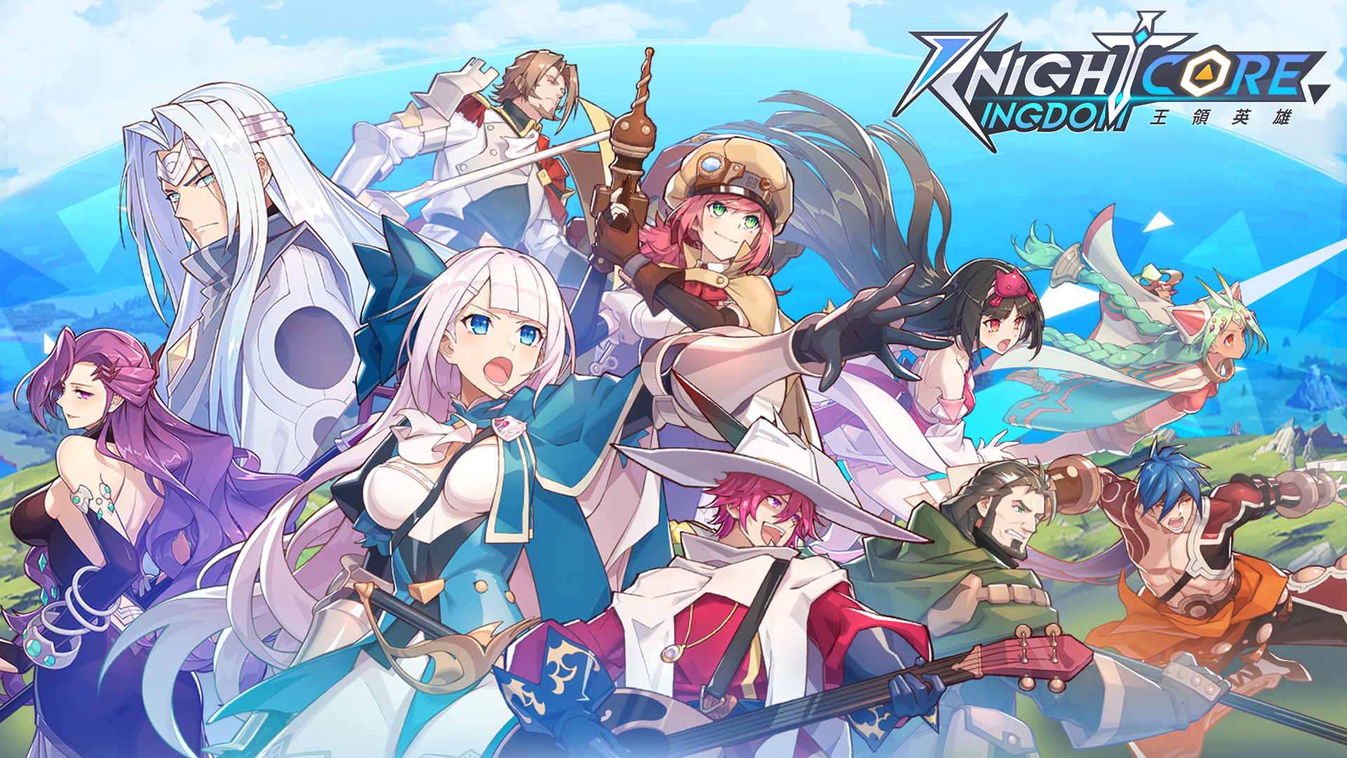 【隙間時間にやりたくなるゲーム】Knightcore Kingdom（ナイトコアキングダム）を実際にやってみた！