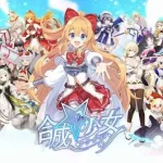 【隙間時間にやりたくなるゲーム】合成少女 : 収集RPGを実際にやってみた！