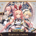 【隙間時間にやりたくなるゲーム】アルケミストガーデンを実際にやってみた！