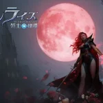 【隙間時間にやりたくなるゲーム】ムーンライズ・領主の帰還を実際にやってみた！