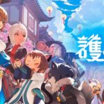 【隙間時間にやりたくなるゲーム】護縁(Go-En/ごえん)を実際にやってみた！